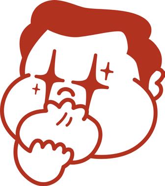 Bao Bros Logo